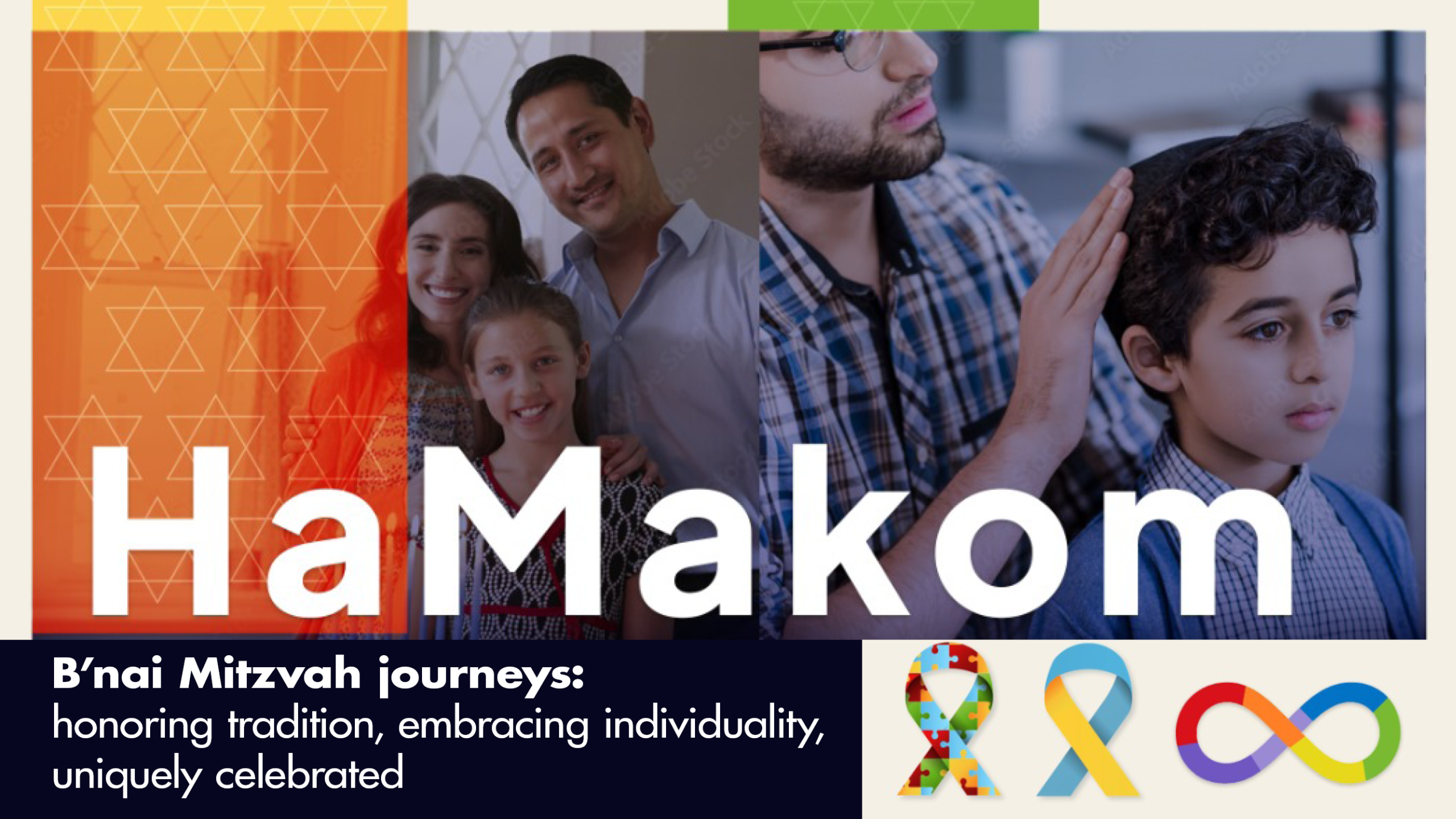 HaMakom web header