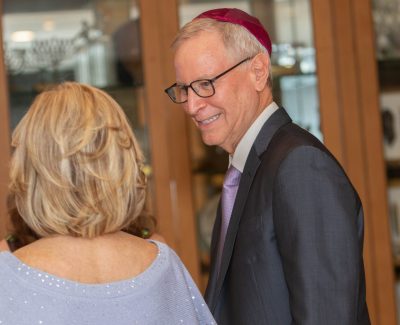 B'NAI TORAH CONGREGATION