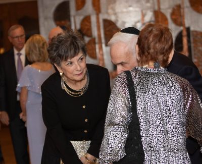 B'NAI TORAH CONGREGATION