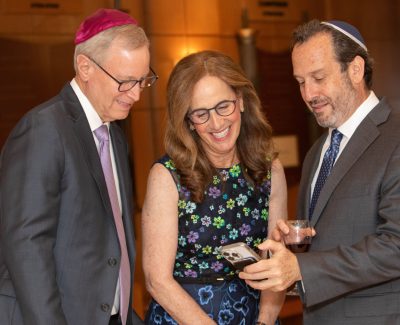 B'NAI TORAH CONGREGATION