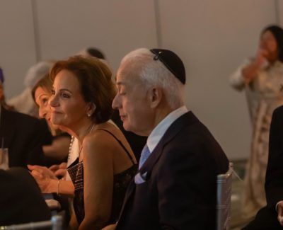 B'NAI TORAH CONGREGATION