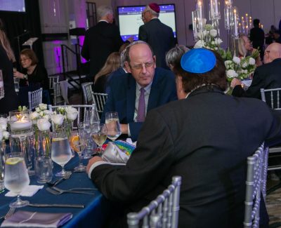 B'NAI TORAH CONGREGATION