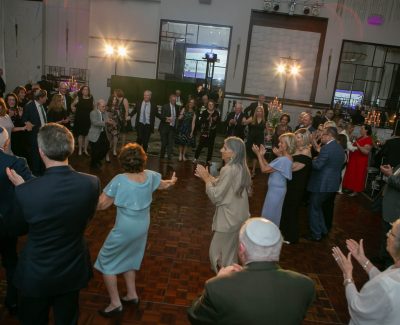 B'NAI TORAH CONGREGATION
