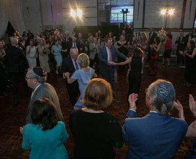 B'NAI TORAH CONGREGATION