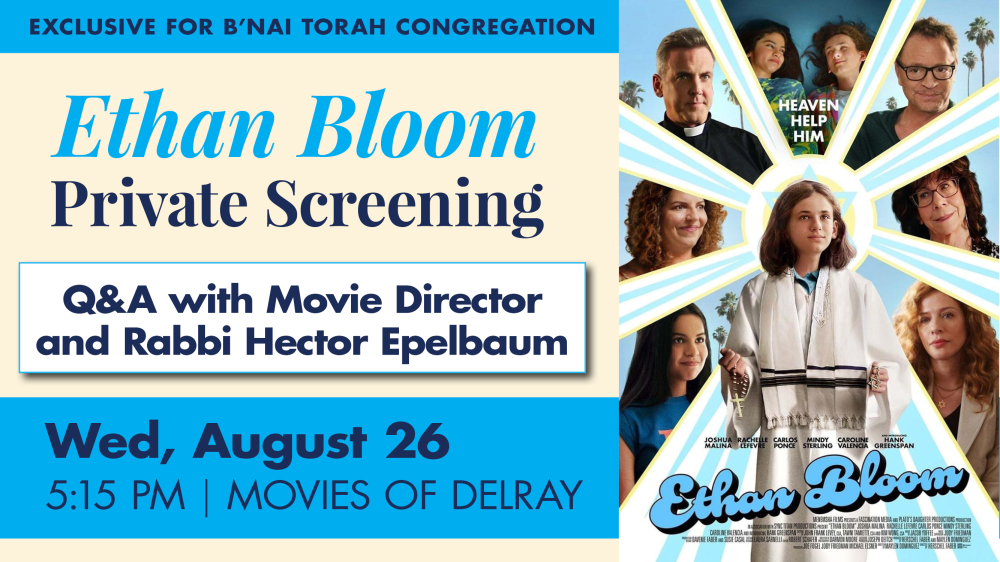 Ethan Bloom Private Screening