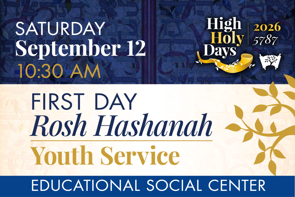 Rosh Hashanah (First Day) Youth Service