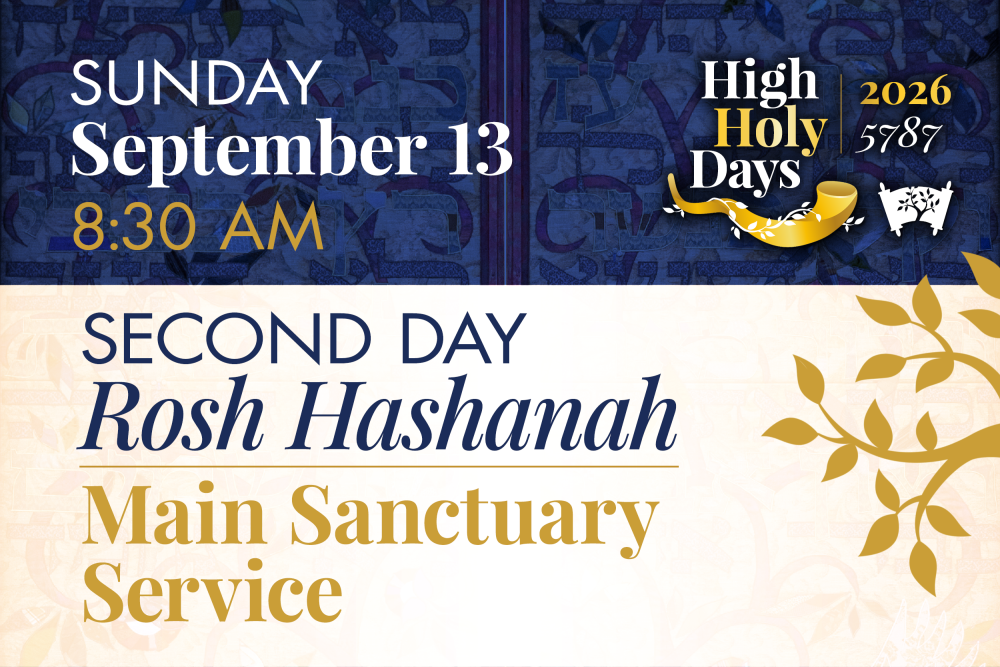 Rosh Hashanah (Second Day) Main Sanctuary Service