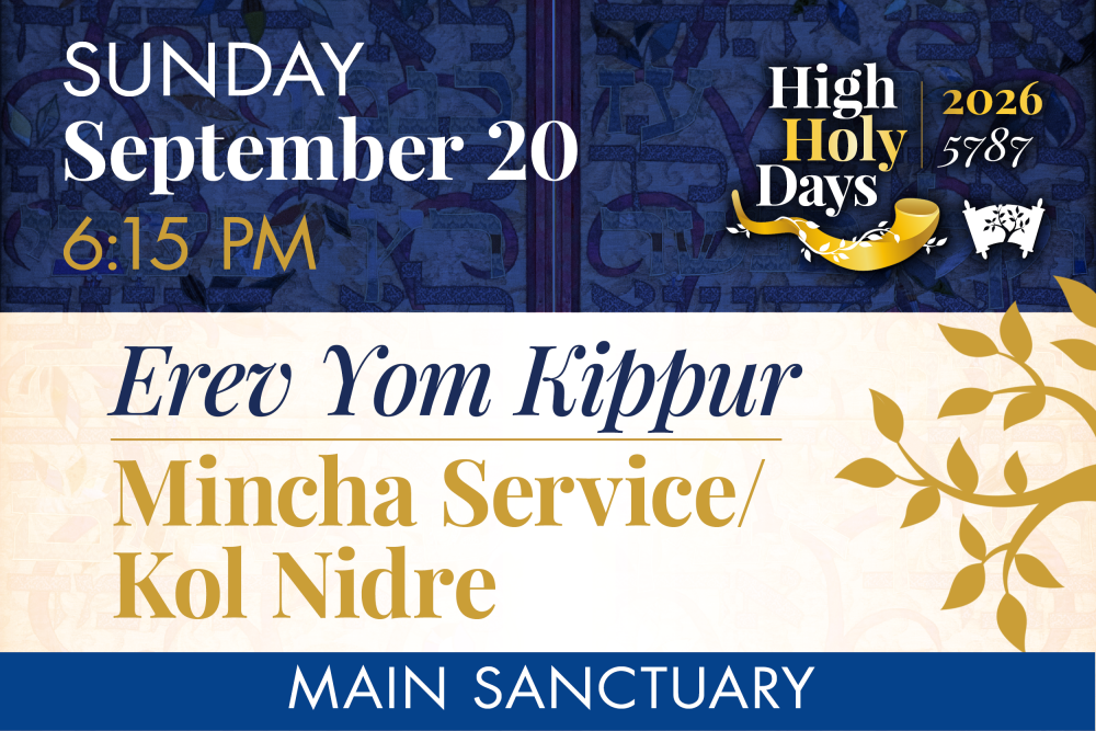 Erev Yom Kippur Mincha Service/Kol Nidre – Main Sanctuary Service