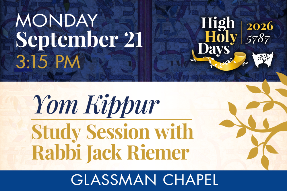 Yom Kippur Study Session
