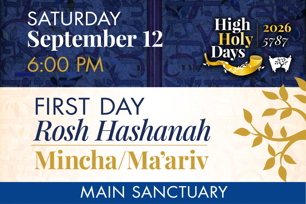 Rosh Hashanah (First Day) Mincha/Ma’ariv