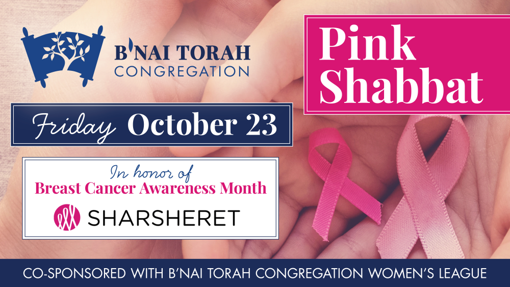 2026 Pink Shabbat