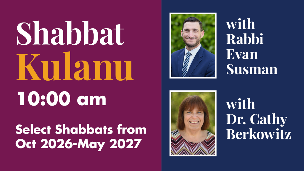 2026 Shabbat Kulanu web graphic