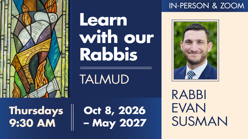 Learn with our Rabbis – Rabbi Susman – Talmud