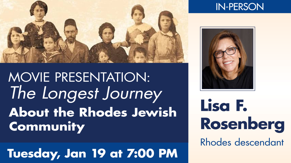 Movie: The Longest Journey with Lisa Rosenberg