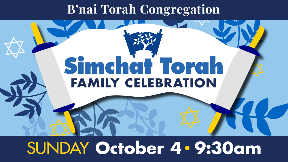 Simchat Torah Family Celebration