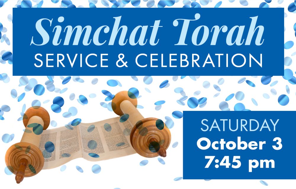 Simchat Torah Service & Celebration