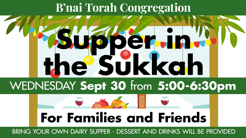 Supper in the Sukkah