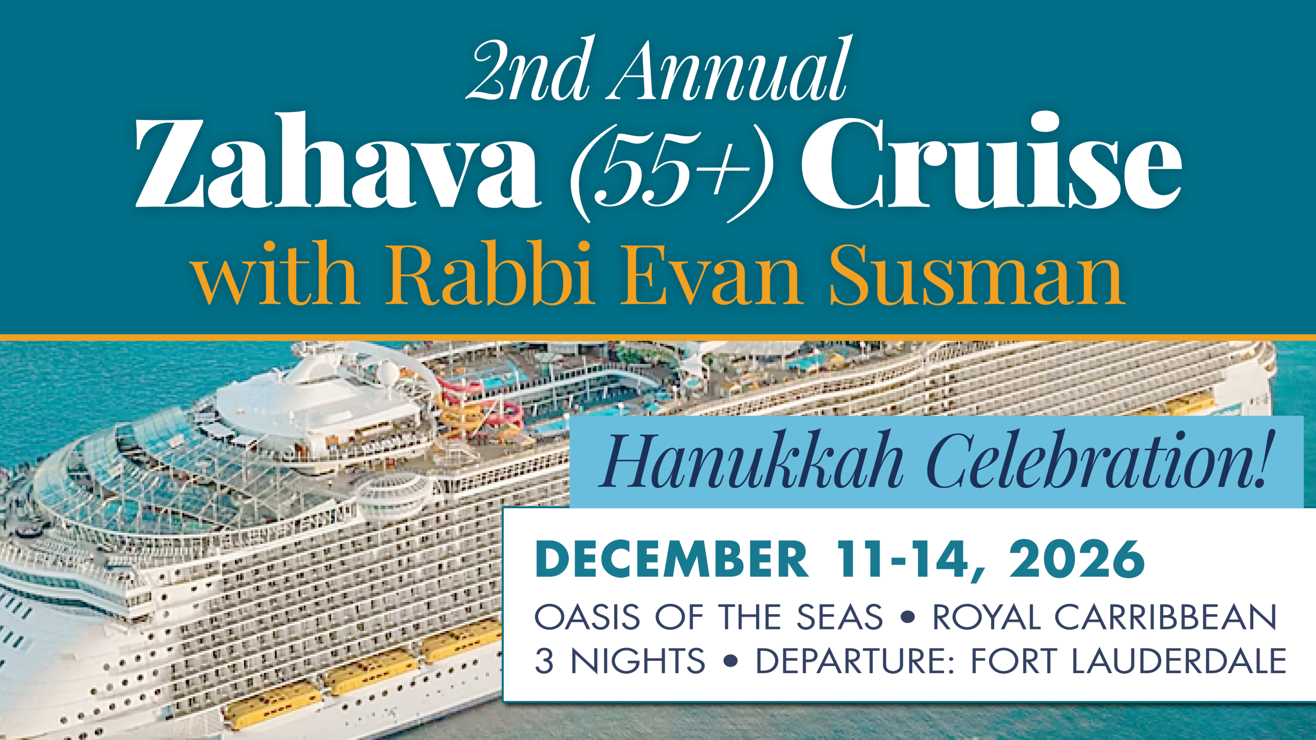 Zahava Cruise Dec 2026 web graphic v3